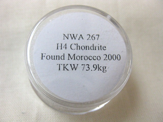 NWA-267-meteorite-piece.jpg | Fossils for Sale