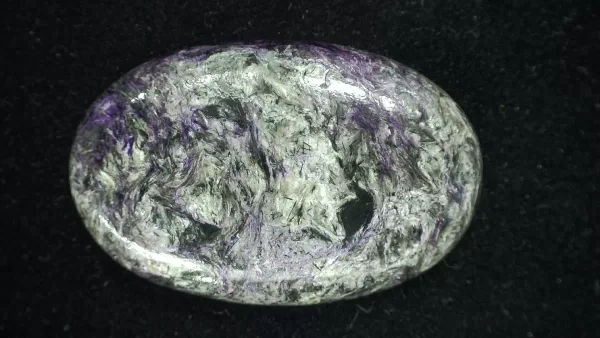 Charoite Cabochon #4 For Sale