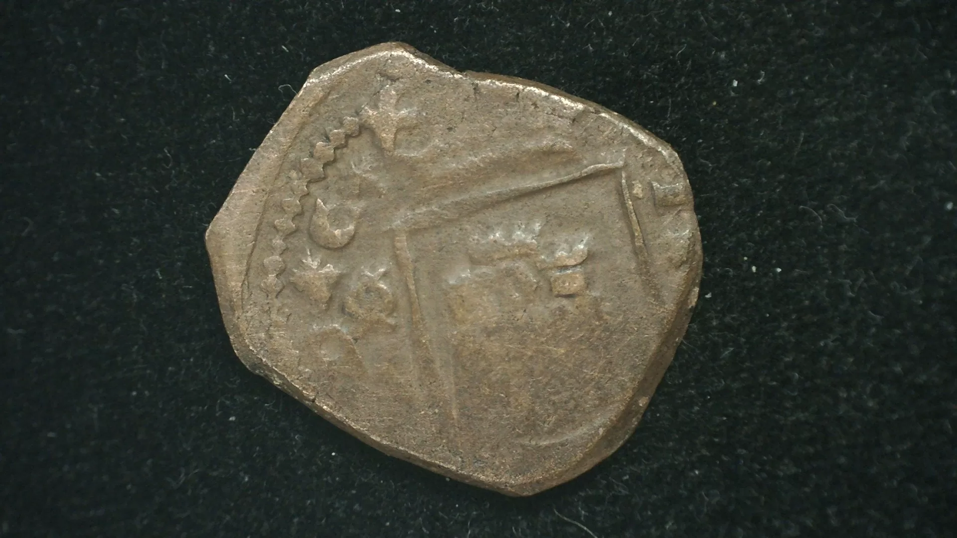 Spanish Pirate Age Coin or Blanca 28a | Fossils for Sale Genuine Spanish Pirate Age or Blanca Coin for Sale from Spain #28a