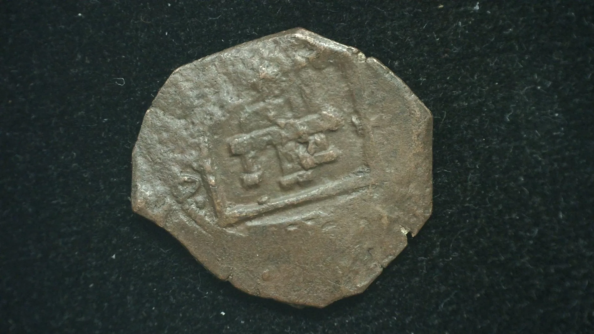 Spanish Pirate Age Coin or Blanca 30a | Fossils for Sale Genuine Spanish Pirate Age or Blanca Coin for Sale from Spain #30a