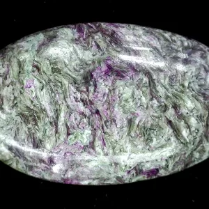 Charoite Cabochon #1 For Sale