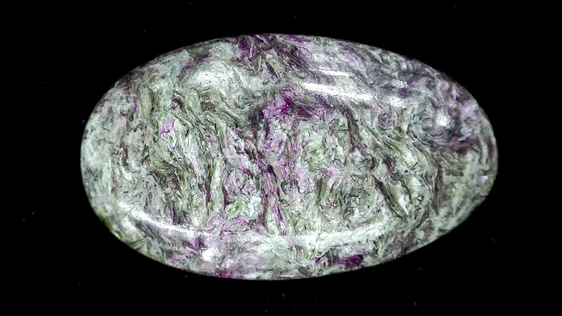 charoite cabochon 1 | Fossils for Sale Charoite Cabochon #1 For Sale