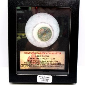 Ming Dynasty Chinese Shipwreck Coin Cluster 10