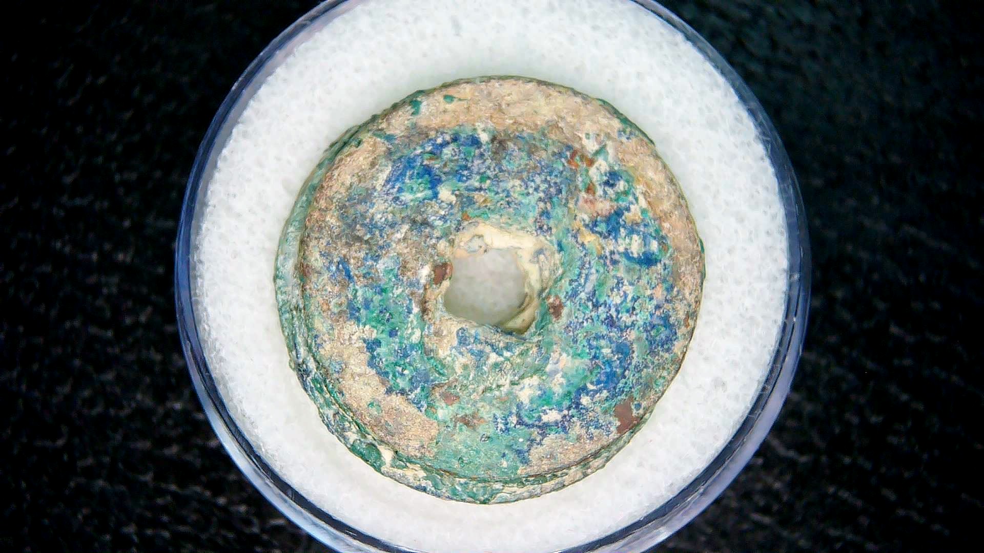 Ming Dynasty Chinese Shipwreck Cluster 10b | Fossils for Sale Genuine Ming Dynasty Chinese Shipwreck Coin for Sale #10b