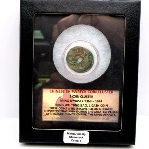 Ming Dynasty Chinese Shipwreck Coin Cluster 4