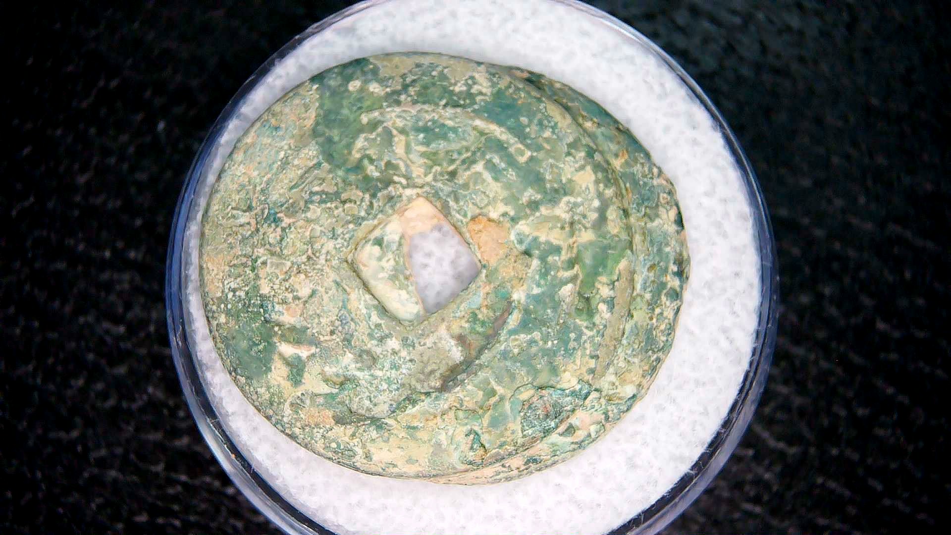 Ming Dynasty Chinese Shipwreck Cluster 4b | Fossils for Sale Genuine Ming Dynasty Chinese Shipwreck Coin for Sale #4b