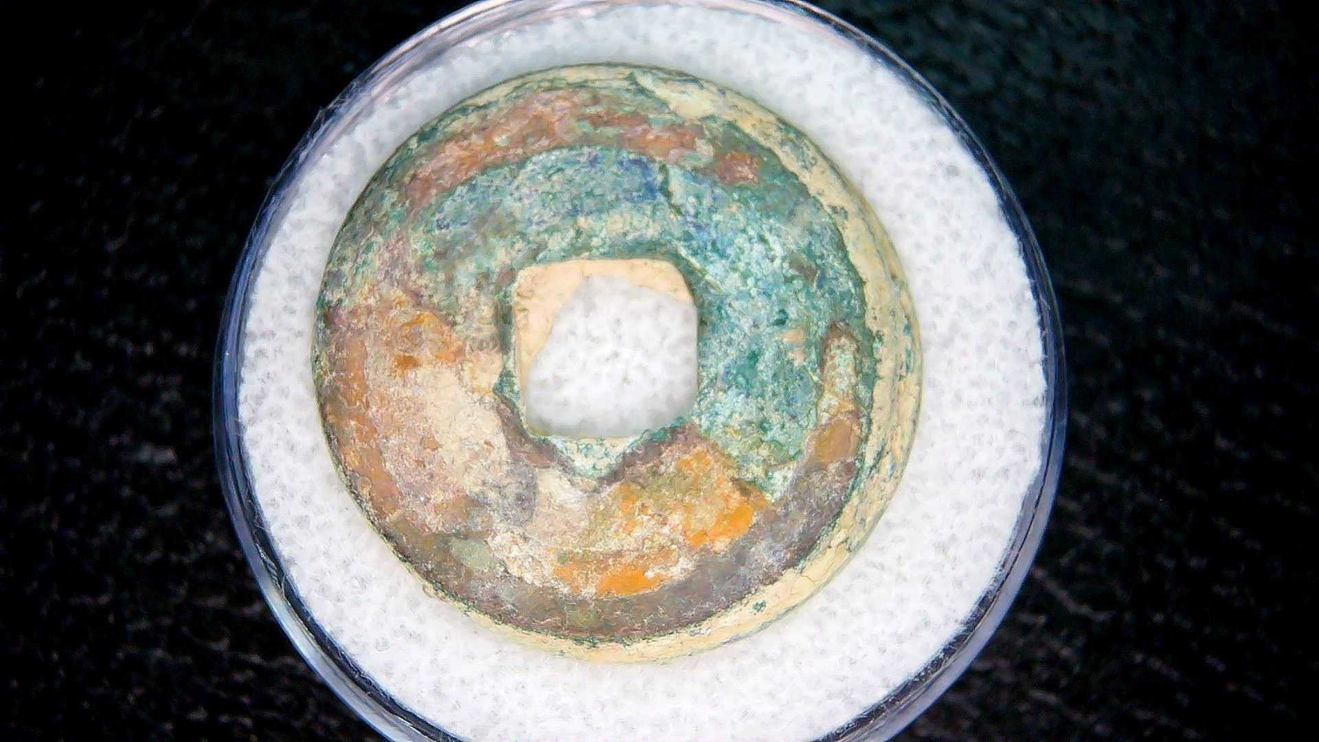 Ming Dynasty Chinese Shipwreck Cluster 5b | Fossils for Sale Genuine Ming Dynasty Chinese Shipwreck Coin for Sale #5b