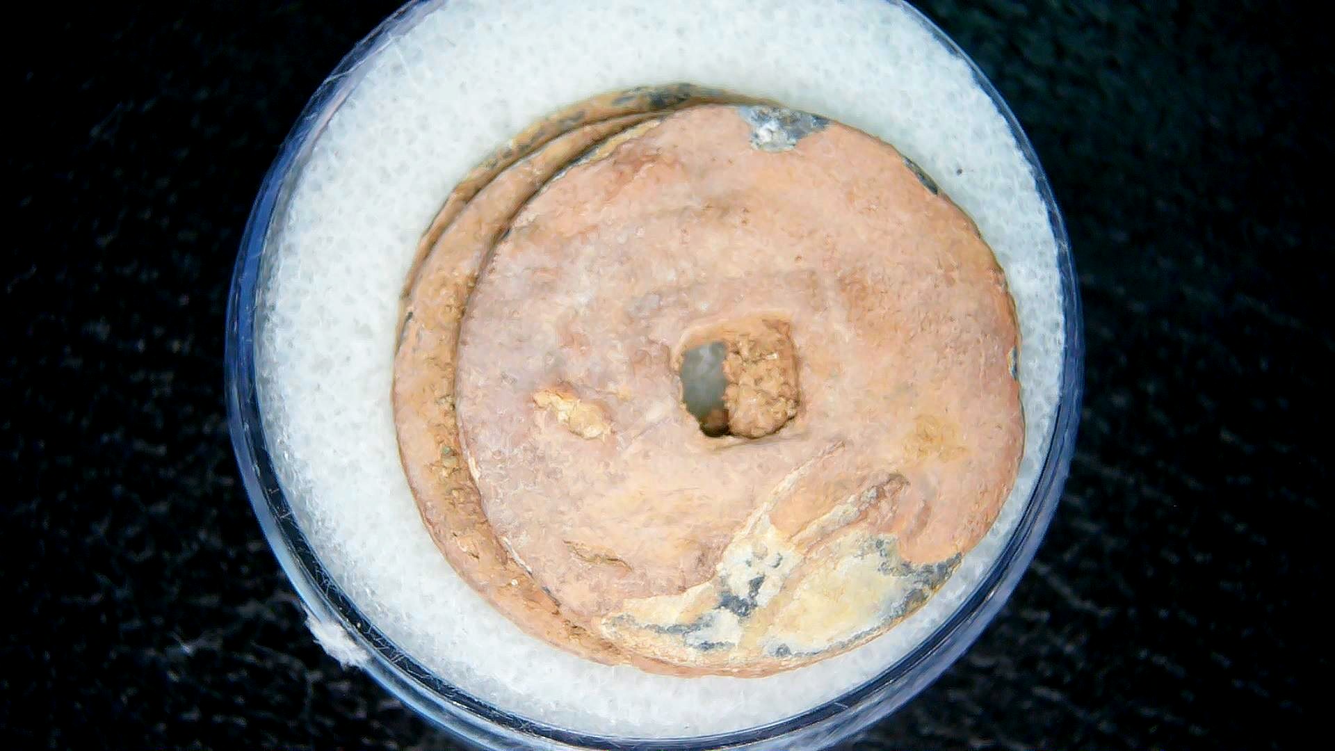 Ming Dynasty Chinese Shipwreck Cluster 7a | Fossils for Sale Genuine Ming Dynasty Chinese Shipwreck Coin for Sale #7a